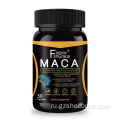 Vegan Maca женьшень поддерживает капсулы выносливо -мака